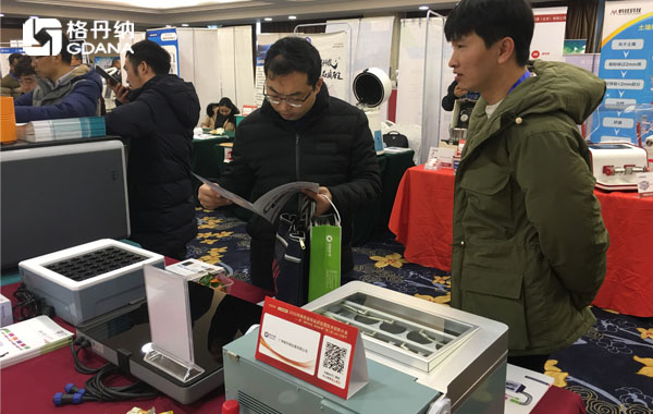 现场共同探讨与交流