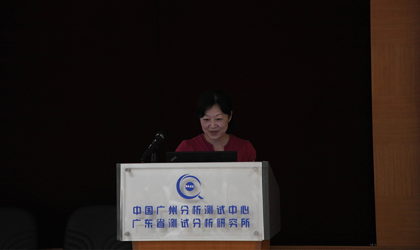 广东省出入境检验检疫局技术中心高级工程师刘江晖在讲授