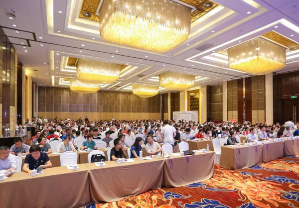 2019山东省样品前处理技术创新大会