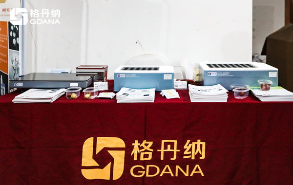 智能石墨消解仪