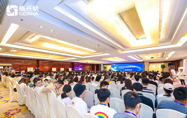 2019年江苏省样品前处理技术创新大会