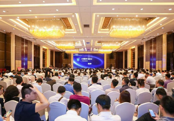 2019山东省样品前处理技术创新大会