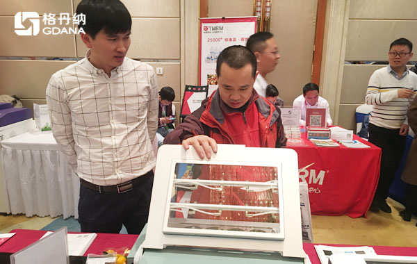 现场用户与格丹纳工程师进行多层次交流