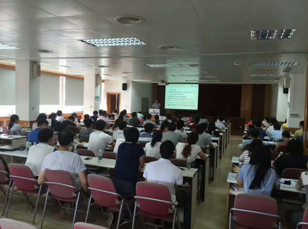 格丹纳样品前处理整体解决方案交流会