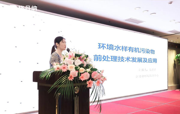 张蓓蓓 高级工程师 现场演讲