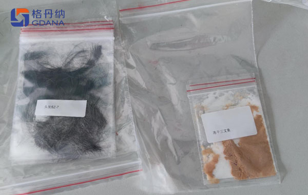 样品