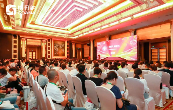 2019辽 宁省样品前处理技术创新大会会议现场