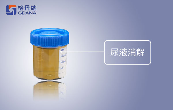 全自动石墨消解仪对尿液中砷、锑的消解方法
