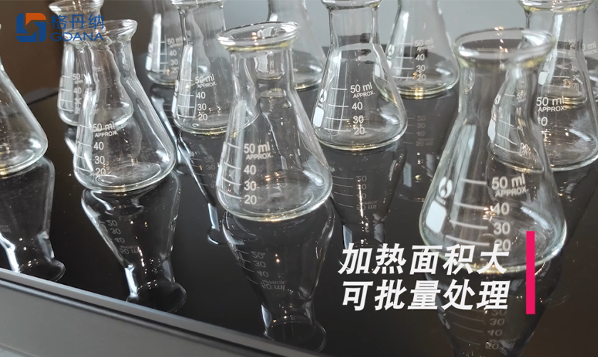 格丹纳电热板加热面积大