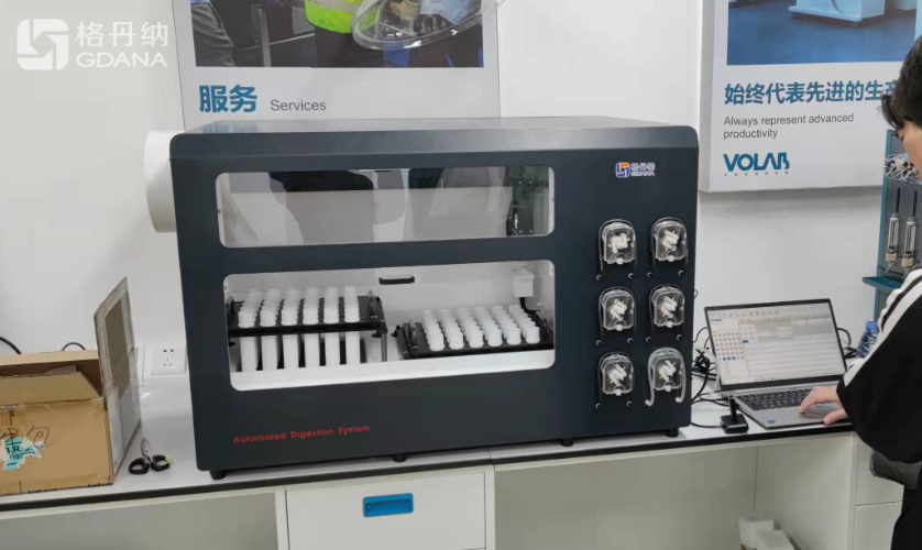 全自动石墨消解仪G8