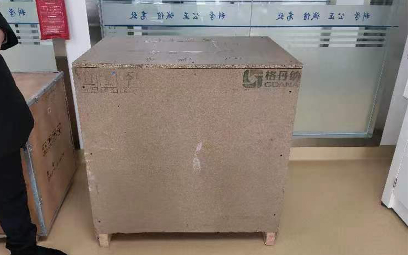全自动索氏提取仪FT-660