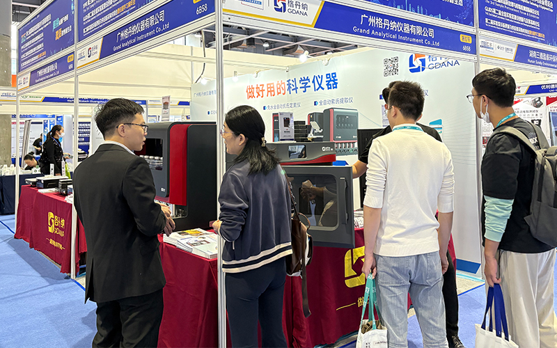 格丹纳亮相广州检博会 以创新仪器赋能检测行业发展