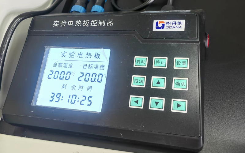 实验电热板的加热速度快